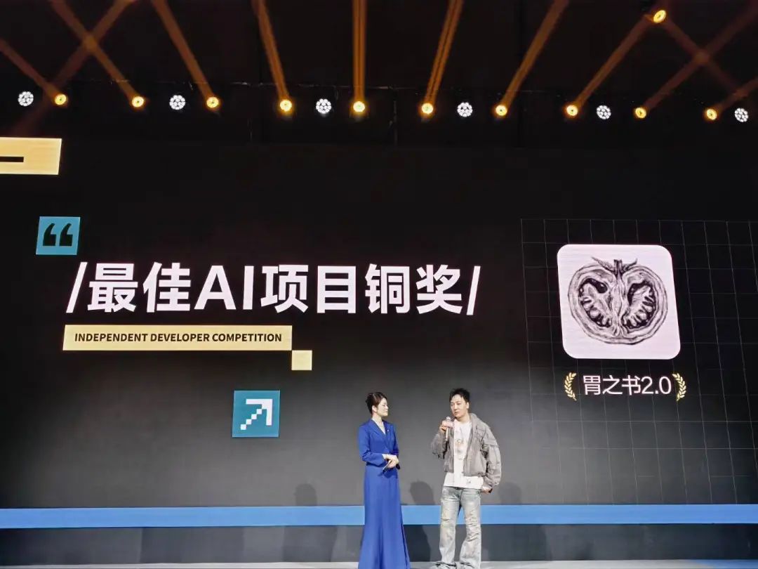 在小红书上，怎么长出了这些脑洞大开的 AI 应用 附产品推荐