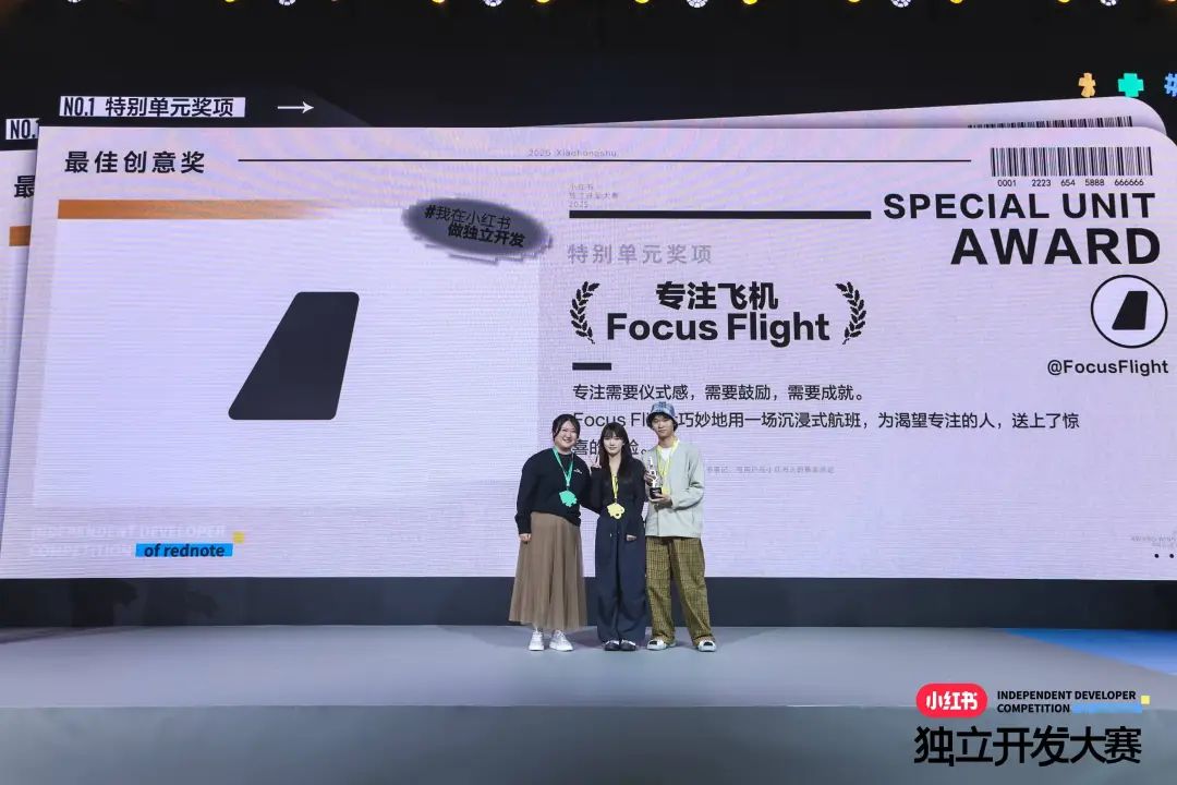 在小红书上，怎么长出了这些脑洞大开的 AI 应用 附产品推荐