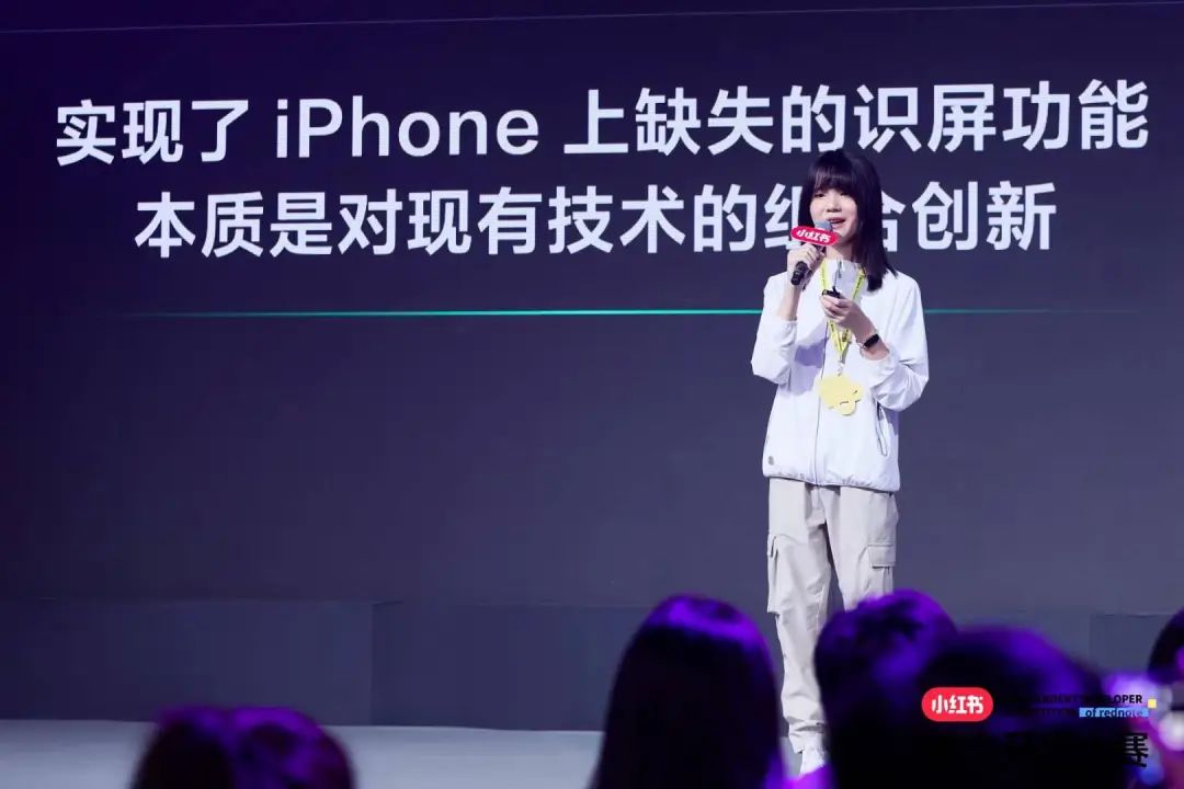 在小红书上，怎么长出了这些脑洞大开的 AI 应用 附产品推荐