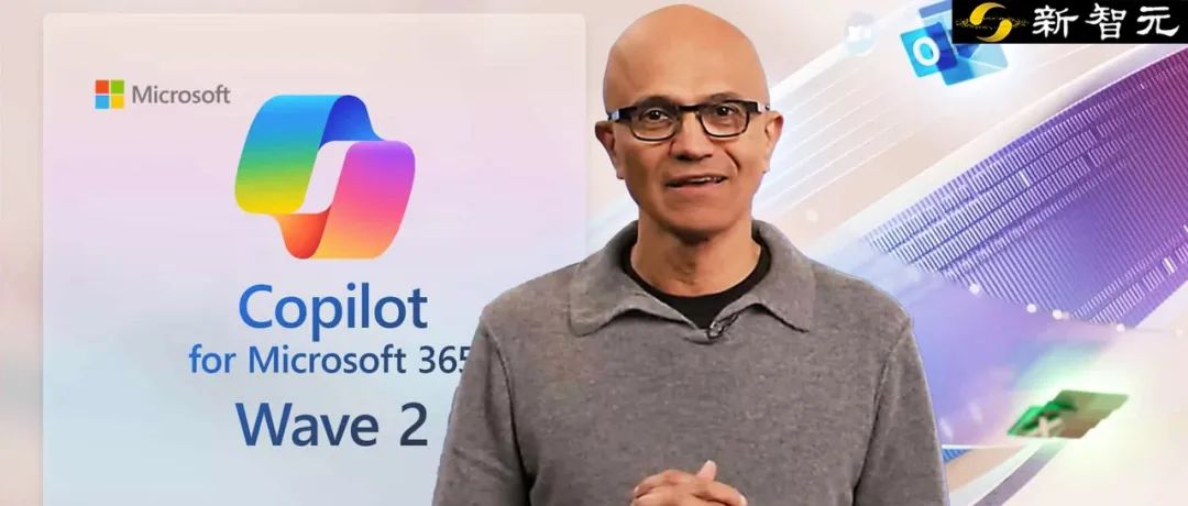 微软重磅官宣：「AI智能体」同事连夜上线！预言25年人类同事成稀有物种