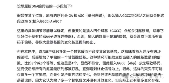 高考考上985的AI来了!超强数理推理横扫真题,训练秘籍剑指AGI 高考考上985的AI来了!超强数理推理横扫真题,训练秘籍剑指AGI