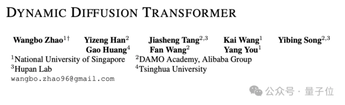 质量无损,算力砍半!达摩院开源视觉生成新架构,出道即SOTA|ICLR 2025 质量无损,算力砍半!达摩院开源视觉生成新架构,出道即SOTA|ICLR 2025