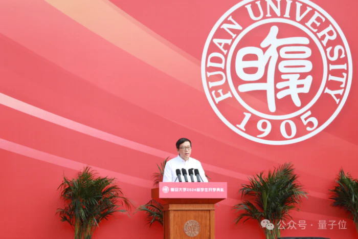 天气预报精准到每条街!这家新型机构携手高校用AI驱动科研范式变革 天气预报精准到每条街!这家新型机构携手高校用AI驱动科研范式变革