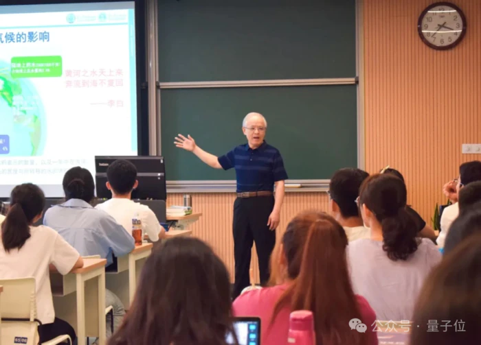 天气预报精准到每条街!这家新型机构携手高校用AI驱动科研范式变革 天气预报精准到每条街!这家新型机构携手高校用AI驱动科研范式变革