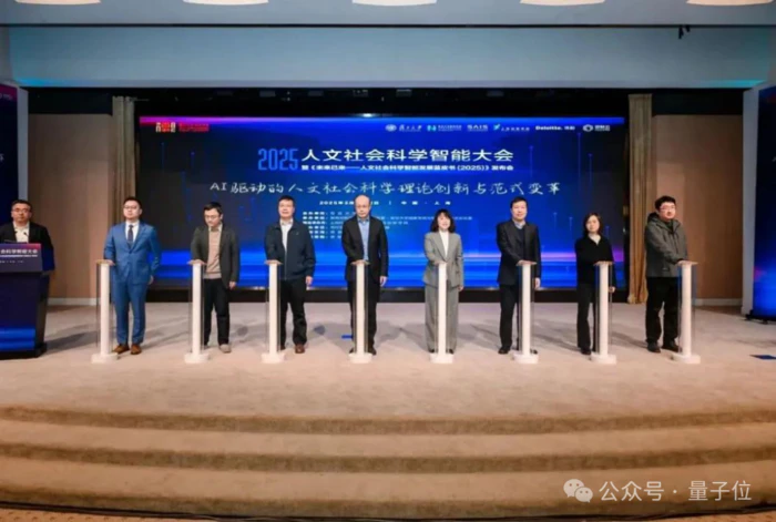 天气预报精准到每条街!这家新型机构携手高校用AI驱动科研范式变革 天气预报精准到每条街!这家新型机构携手高校用AI驱动科研范式变革