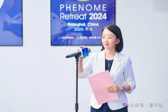 天气预报精准到每条街!这家新型机构携手高校用AI驱动科研范式变革 天气预报精准到每条街!这家新型机构携手高校用AI驱动科研范式变革