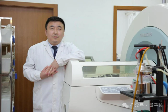 天气预报精准到每条街!这家新型机构携手高校用AI驱动科研范式变革 天气预报精准到每条街!这家新型机构携手高校用AI驱动科研范式变革
