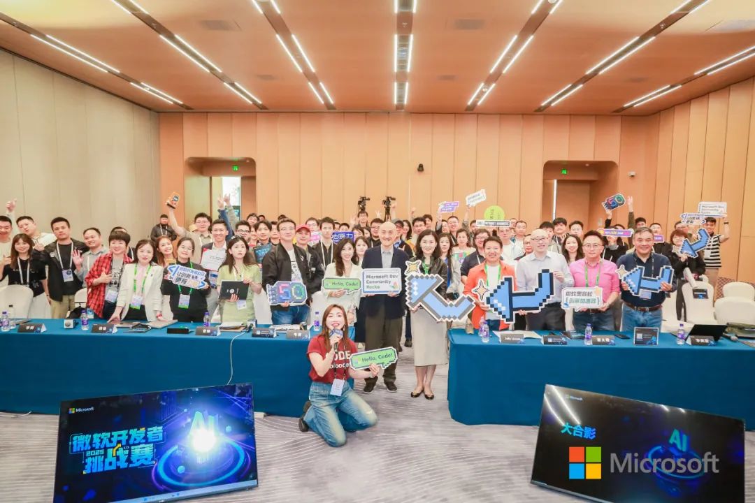 微软开发者挑战赛圆满收官，多项大奖见证AI创新力量！-创奇社