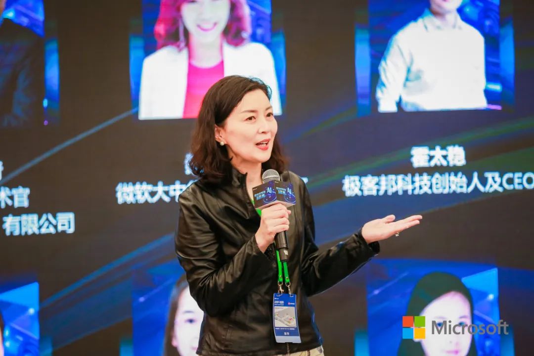 微软开发者挑战赛圆满收官，多项大奖见证AI创新力量！