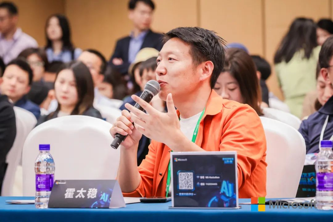 微软开发者挑战赛圆满收官，多项大奖见证AI创新力量！