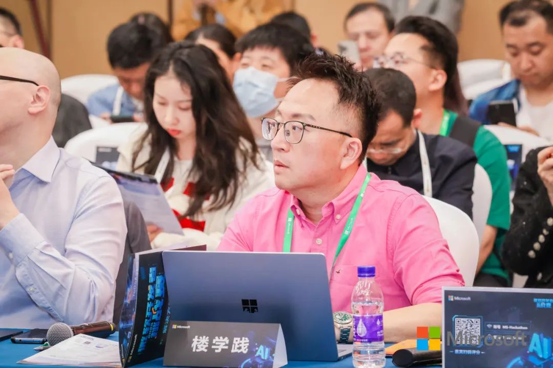 微软开发者挑战赛圆满收官，多项大奖见证AI创新力量！