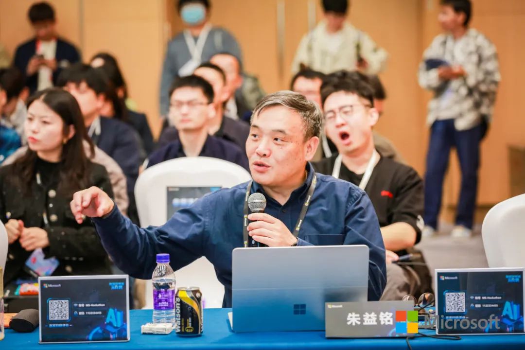 微软开发者挑战赛圆满收官，多项大奖见证AI创新力量！