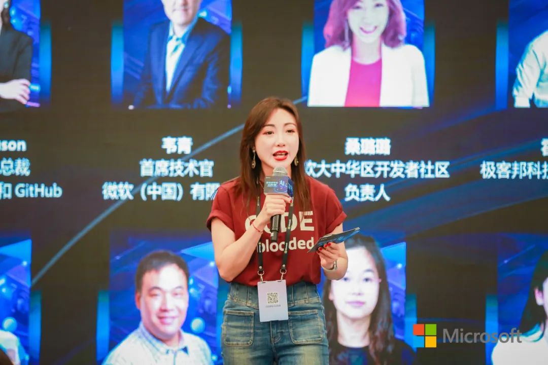 微软开发者挑战赛圆满收官，多项大奖见证AI创新力量！