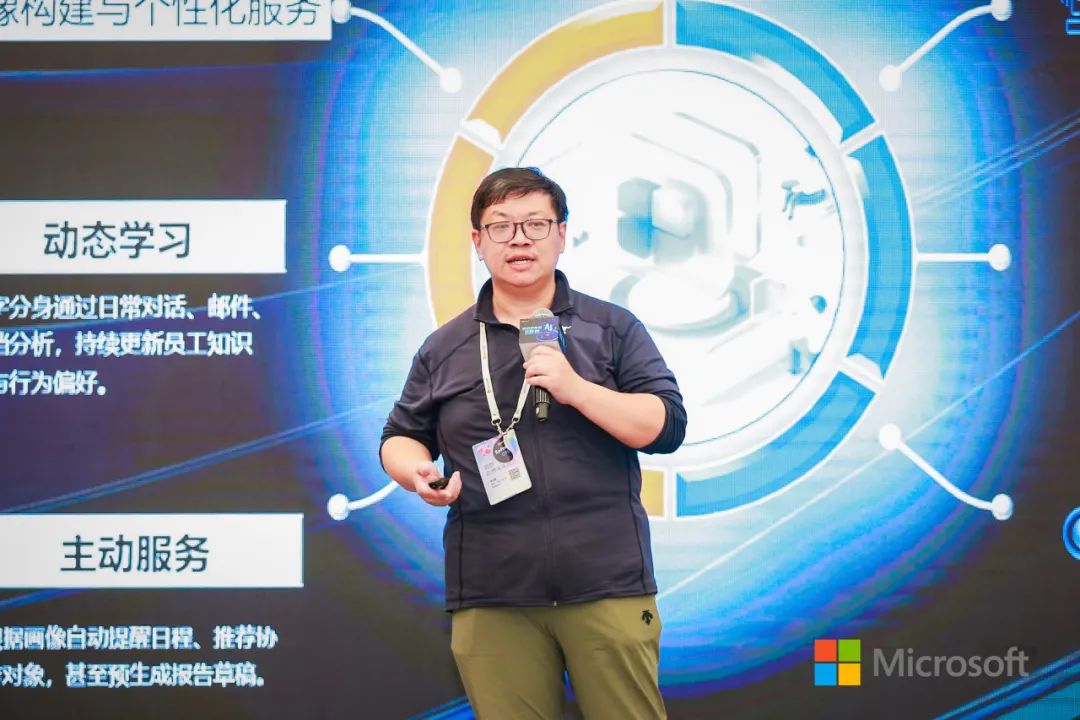 微软开发者挑战赛圆满收官，多项大奖见证AI创新力量！