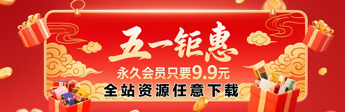 创奇社 - AI 与 DeepSeek 前沿资讯・资源・课程平台​