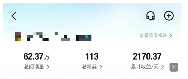 得物种草AI搬运项目，每天10分钟，也能挣生活费的野路子，团队实测两三天出单-3