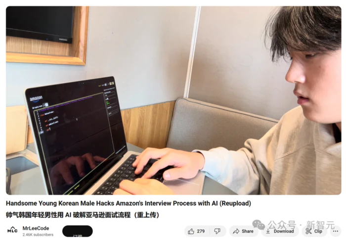 被哥大开除后,他靠AI作弊神器年入千万!血洗硅谷大厂拿遍offer成功创业-11 被哥大开除后,他靠AI作弊神器年入千万!血洗硅谷大厂拿遍offer成功创业-11