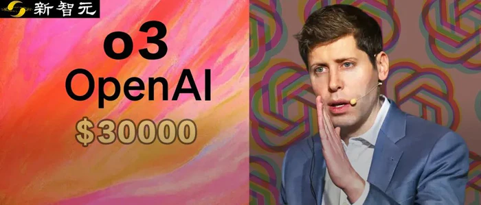 o3狂烧3万美金解一题,反被AGI榜单除名!试错1024次不如10岁小孩哥4分钟-1 o3狂烧3万美金解一题,反被AGI榜单除名!试错1024次不如10岁小孩哥4分钟-1