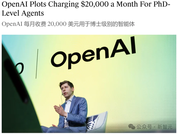 o3狂烧3万美金解一题,反被AGI榜单除名!试错1024次不如10岁小孩哥4分钟-7 o3狂烧3万美金解一题,反被AGI榜单除名!试错1024次不如10岁小孩哥4分钟-7
