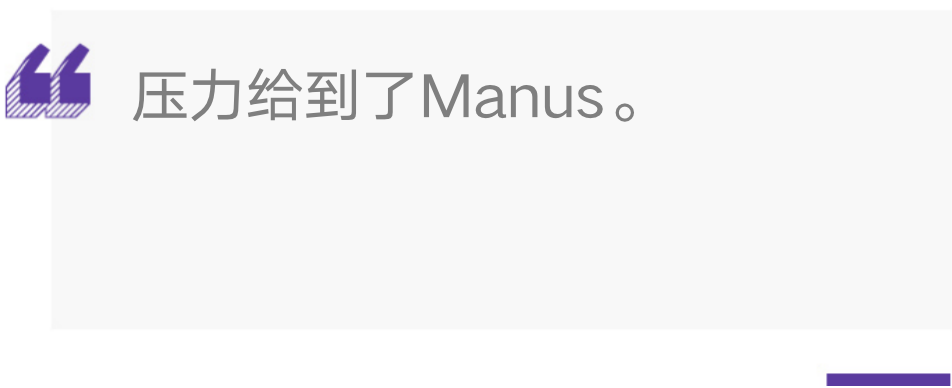 暴击Manus，拿下1.6亿美元融资，前百度副总裁景鲲带队推出Genspark超级智能体-1