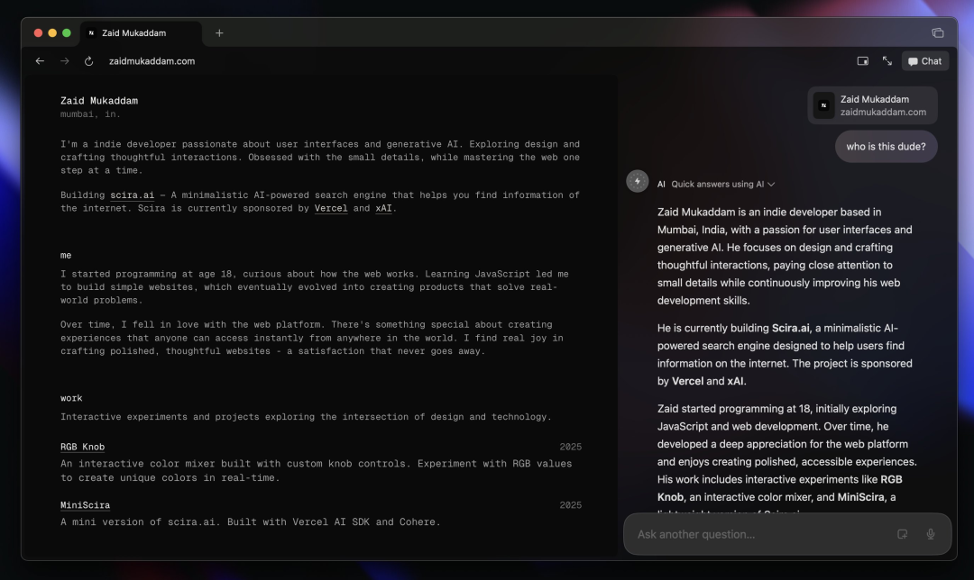 Arc浏览器团队新品Dia一手体验：为什么最牛的AI应用开发者，都在做AI浏览器？-6