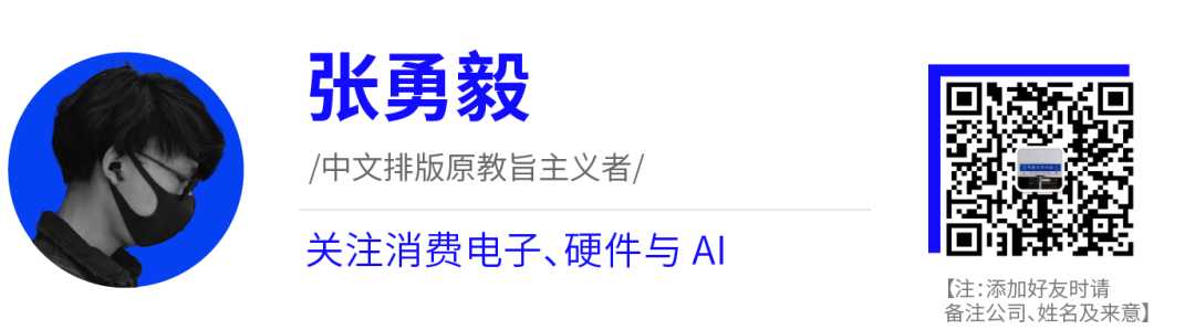 Arc浏览器团队新品Dia一手体验：为什么最牛的AI应用开发者，都在做AI浏览器？-12