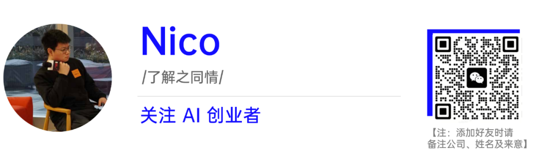 Arc浏览器团队新品Dia一手体验：为什么最牛的AI应用开发者，都在做AI浏览器？-13