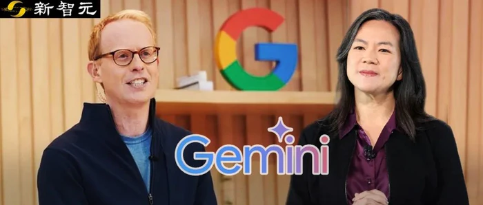 Gemini 2.5连续屠榜,谷歌突然换帅!19年老将立即卸任-1 Gemini 2.5连续屠榜,谷歌突然换帅!19年老将立即卸任-1