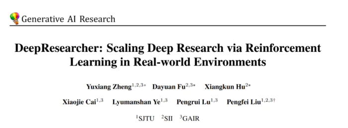 DeepResearcher:交大、SII发布首个真实环境强化学习「AI研究者」模型-3 DeepResearcher:交大、SII发布首个真实环境强化学习「AI研究者」模型-3