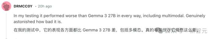 Llama 4训练作弊爆出惊天丑闻!AI大佬愤而辞职,代码实测崩盘全网炸锅-20 Llama 4训练作弊爆出惊天丑闻!AI大佬愤而辞职,代码实测崩盘全网炸锅-20