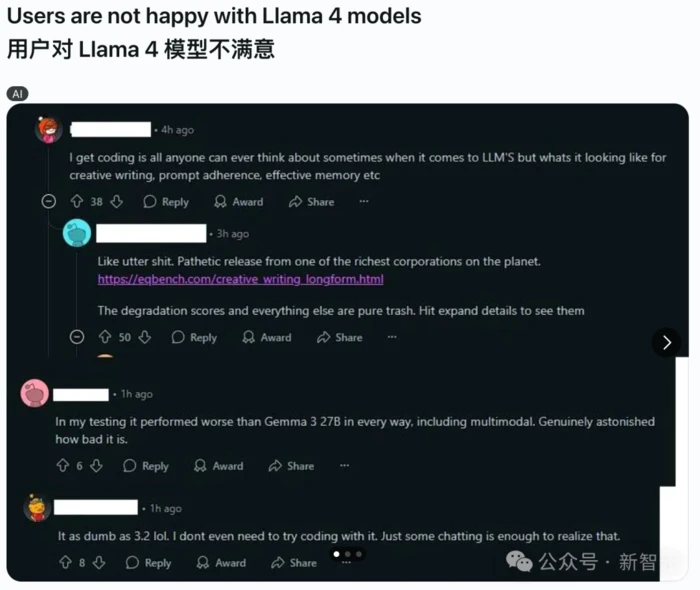 Llama 4训练作弊爆出惊天丑闻!AI大佬愤而辞职,代码实测崩盘全网炸锅-22 Llama 4训练作弊爆出惊天丑闻!AI大佬愤而辞职,代码实测崩盘全网炸锅-22
