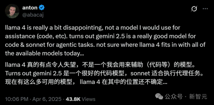 Llama 4训练作弊爆出惊天丑闻!AI大佬愤而辞职,代码实测崩盘全网炸锅-25 Llama 4训练作弊爆出惊天丑闻!AI大佬愤而辞职,代码实测崩盘全网炸锅-25