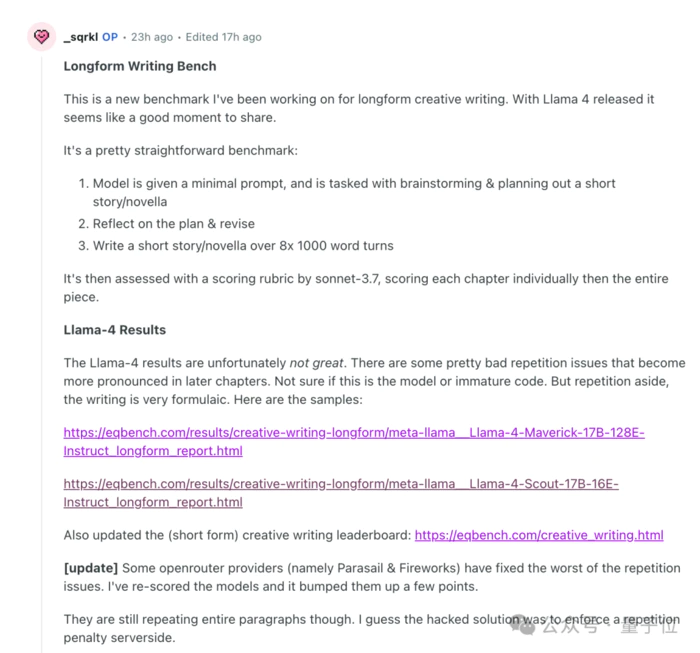 Llama 4发布36小时差评如潮!匿名员工爆料拒绝署名技术报告-14 Llama 4发布36小时差评如潮!匿名员工爆料拒绝署名技术报告-14
