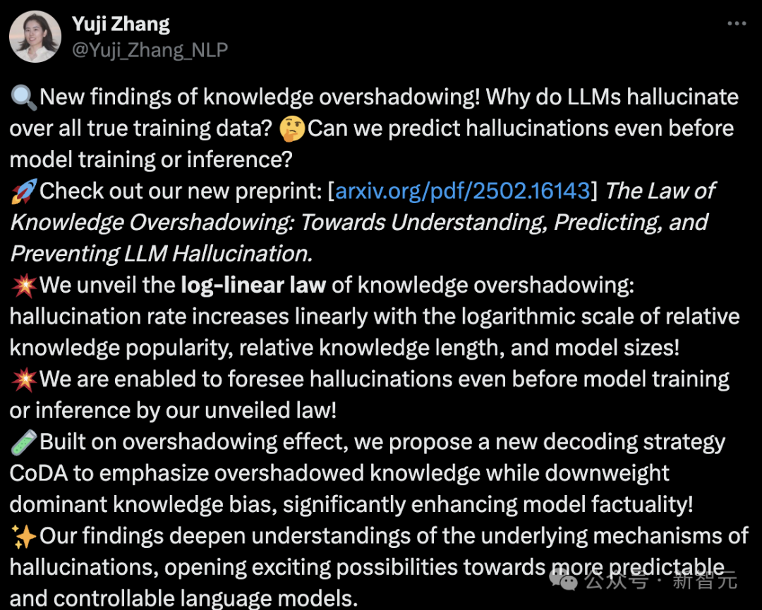 LLM幻觉，竟因知识「以大欺小」！华人团队祭出对数线性定律与CoDA策略-2
