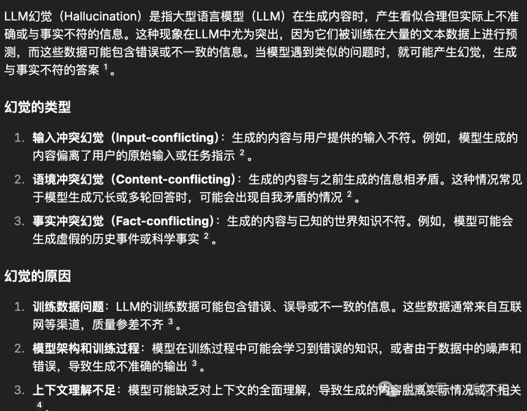 LLM幻觉，竟因知识「以大欺小」！华人团队祭出对数线性定律与CoDA策略-5