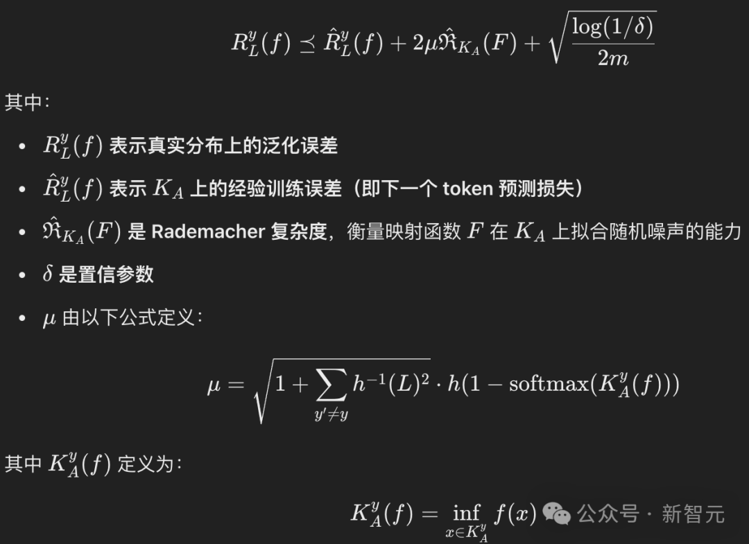 LLM幻觉，竟因知识「以大欺小」！华人团队祭出对数线性定律与CoDA策略-26