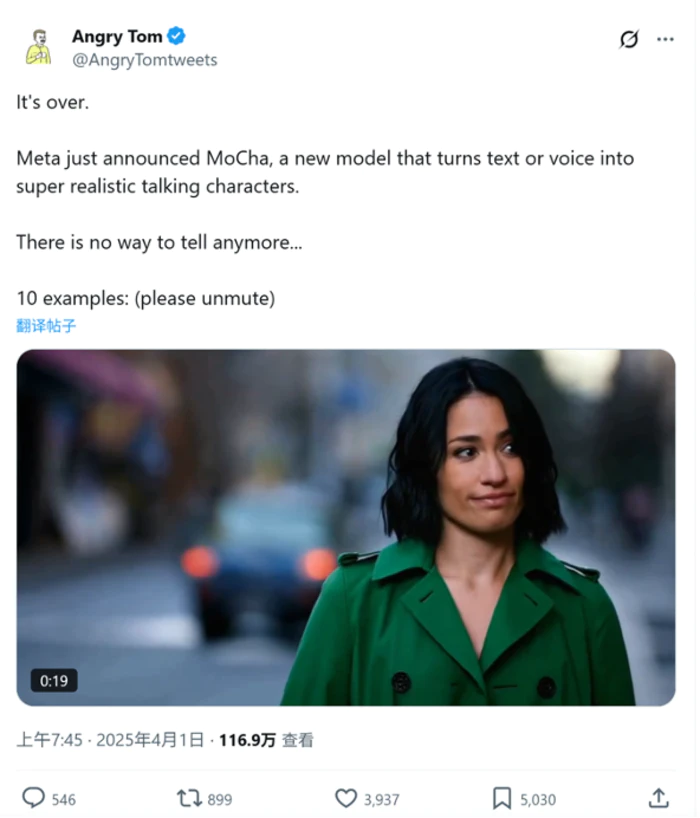 MoCha:开启自动化多轮对话电影生成新时代-3 MoCha:开启自动化多轮对话电影生成新时代-3