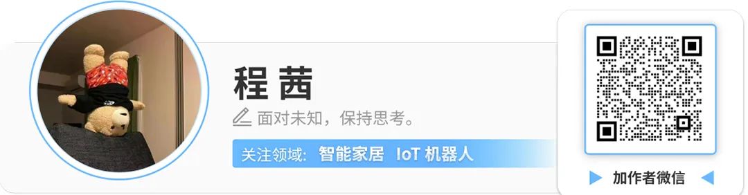 斯坦福456页AI报告划重点：中美AI竞争格局变了！-37