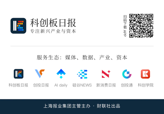 为了给AI提供电力,特朗普将签令扩大煤炭开采-2 为了给AI提供电力,特朗普将签令扩大煤炭开采-2