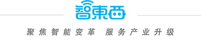 斯坦福456页AI报告划重点:中美AI竞争格局变了!-1 斯坦福456页AI报告划重点:中美AI竞争格局变了!-1