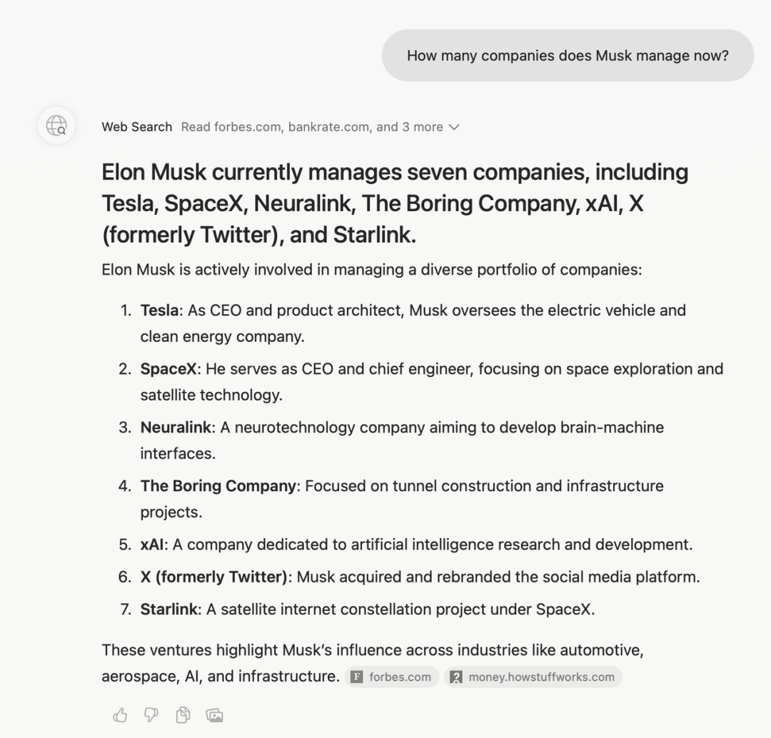 实测超火的 AI 浏览器 Dia，我看到了浏览器未来的 iPhone 时刻 附邀请码-9
