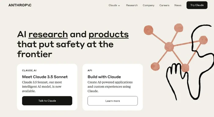 速递|“对标OpenAI”Claude订阅最高月费200美元,Anthropic测试用户AI付费天花板-1 速递|“对标OpenAI”Claude订阅最高月费200美元,Anthropic测试用户AI付费天花板-1