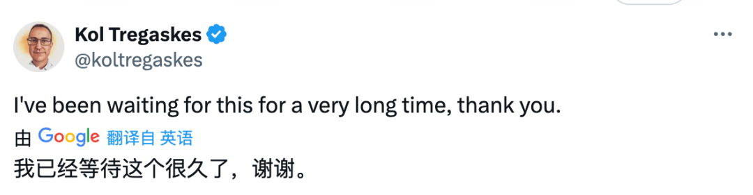 GPT-4.1 即将登场！但今天最让 OpenAI CEO 兴奋的新功能不是它-8