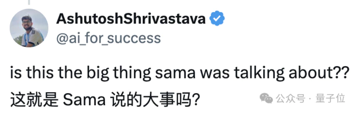 ChatGPT有了完整记忆!像朋友一样记住所有聊天记录,回复更加私人订制-11 ChatGPT有了完整记忆!像朋友一样记住所有聊天记录,回复更加私人订制-11
