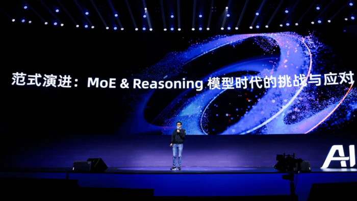 MoE模型已成新风口,AI基础设施竞速升级-1 MoE模型已成新风口,AI基础设施竞速升级-1