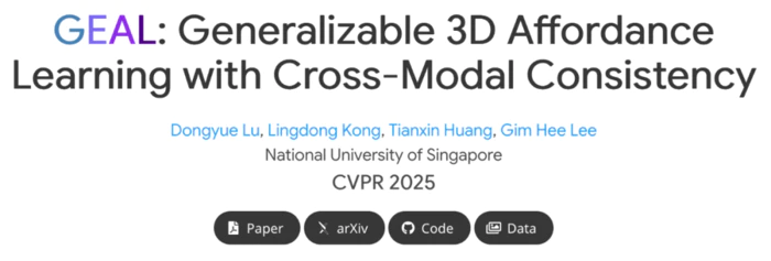 CVPR 2025 2D 大模型赋能3D Affordance 预测,GEAL助力可泛化的3D场景可交互区域识别-2 CVPR 2025 2D 大模型赋能3D Affordance 预测,GEAL助力可泛化的3D场景可交互区域识别-2
