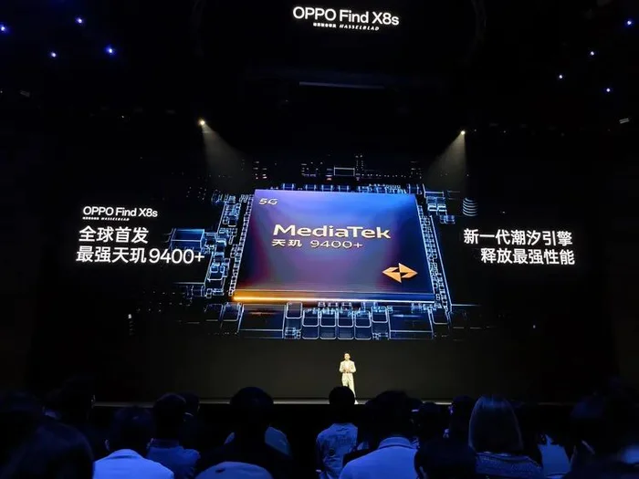 OPPO:用户说我们的手机像 iPhone,这不是一件坏事-7 OPPO:用户说我们的手机像 iPhone,这不是一件坏事-7
