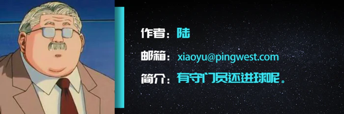 OPPO:用户说我们的手机像 iPhone,这不是一件坏事-13 OPPO:用户说我们的手机像 iPhone,这不是一件坏事-13