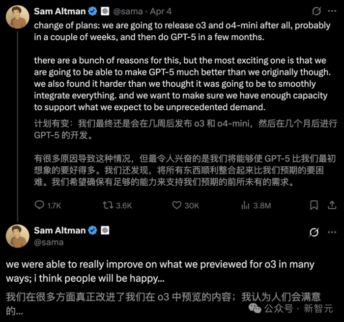 OpenAI更新:ChatGPT有了完整记忆,可以参考过去所有聊天记录,提供更加个性化回复-22 OpenAI更新:ChatGPT有了完整记忆,可以参考过去所有聊天记录,提供更加个性化回复-22