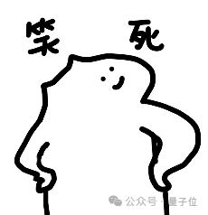OpenAI前CTO爆炸开局：种子轮开盘20亿美元！0产品0用户估值直奔100亿，GPT论文一作也加入了-4